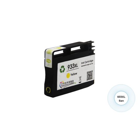 Hp 933XL Sarı | Yellow Muadil Kartuş (CN056A) Yüksek Kapasite