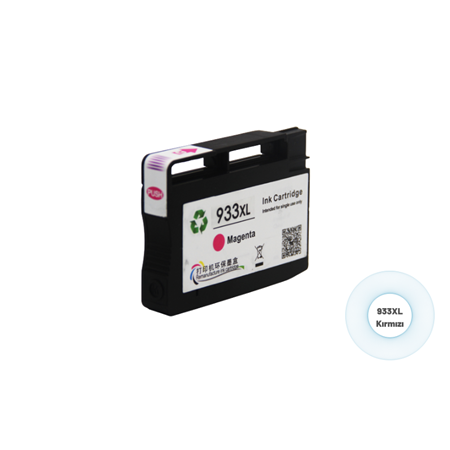 Hp 933XL Kırmızı | Magenta Muadil Kartuş (CN055A) Yüksek Kapasite
