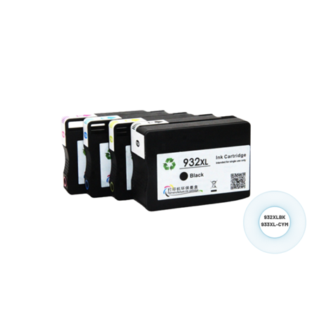 Hp Officejet 6600 Kartuş Seti | Muadil (CZ155)