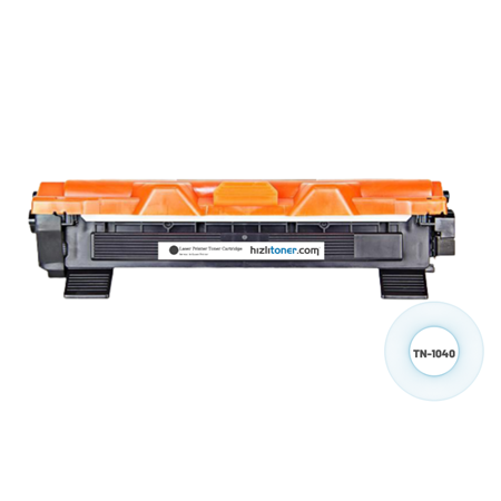 Brother DCP-1511 Toner | Muadil