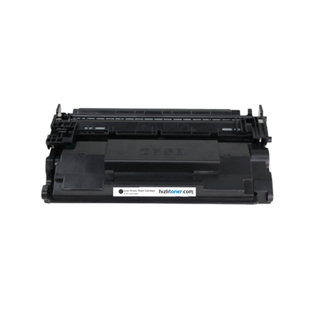 Canon CRG-052H Muadil Toner (Yüksek Kapasite)