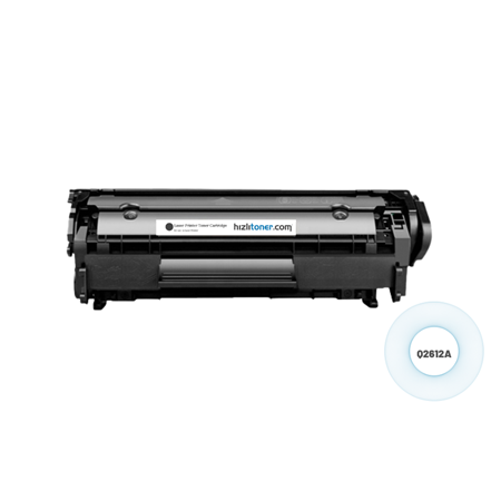Hp 12A  (Q2612A) Toner | Muadil